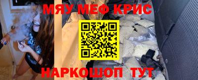 ECSTASY Краснокаменск