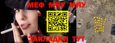 не бодяженный Конаково