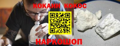 ECSTASY Краснокаменск