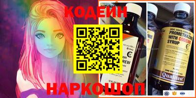 МДПВ Комсомольск-на-Амуре