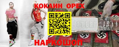 дмт Коммунар