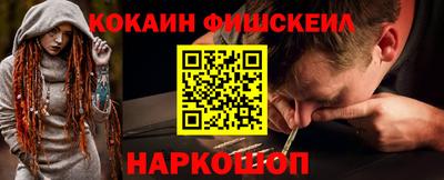 не бодяженный Конаково