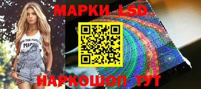 не бодяженный Конаково