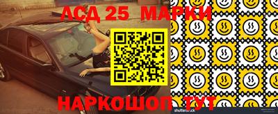 кокаин премиум Краснодар