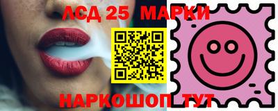ECSTASY Краснокаменск