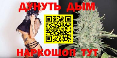 ECSTASY Краснокаменск