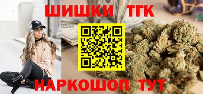 ECSTASY Краснокаменск