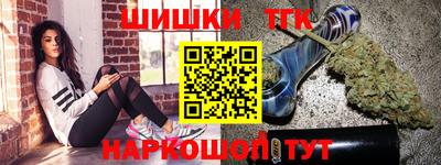 дмт Коммунар