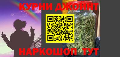 мдма Краснознаменск
