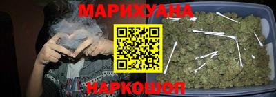 дмт Коммунар
