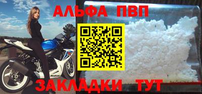 ECSTASY Краснокаменск