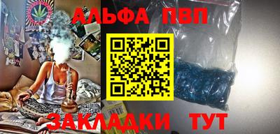 ECSTASY Краснокаменск