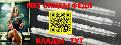 мдма Краснознаменск
