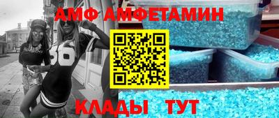 кокаин премиум Краснодар