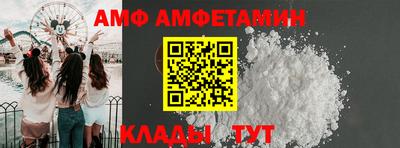 ECSTASY Краснокаменск