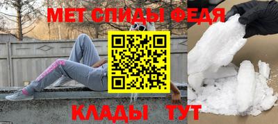 кокаин премиум Краснодар
