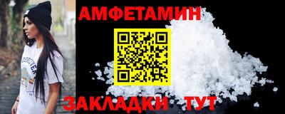 ECSTASY Краснокаменск