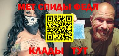 кокаин премиум Краснодар