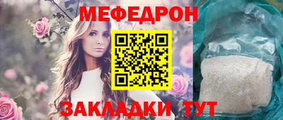 МДПВ Комсомольск-на-Амуре