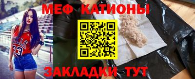 ECSTASY Краснокаменск