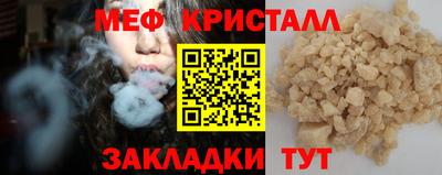 ECSTASY Краснокаменск