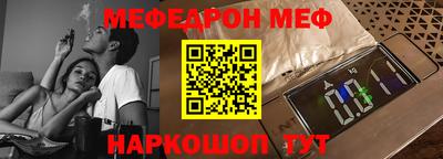 МДПВ Комсомольск-на-Амуре