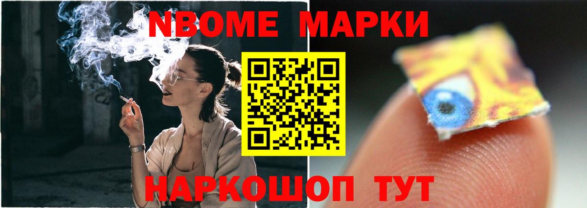 LSD-25 экстази ecstasy  Вход с VPN  ссылка на мегу маркетплейс  LSD-25 экстази  Углич  ЛСД экстази кислота 
